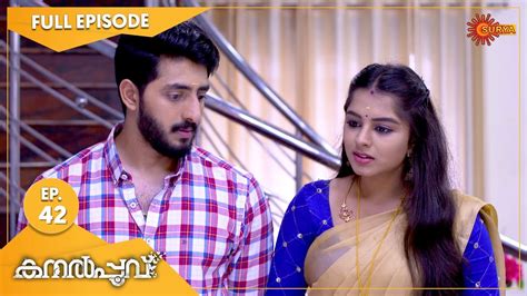 www.showpm.com serial|Surya TV .